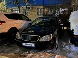 Mercedes-Benz S 320 2005 года за 6 200 000 тг. в Алматы – фото 2
