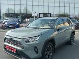 Toyota RAV4 2023 годаүшін14 590 000 тг. в Костанай