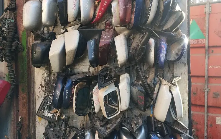 Зеркала, зеркало заднего вида за 5 000 тг. в Алматы