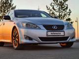 Lexus IS 250 2008 годаүшін5 200 000 тг. в Кокшетау – фото 3