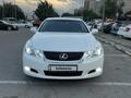 Lexus GS 350 2010 года за 9 000 000 тг. в Алматы – фото 2