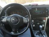 Subaru Outback 2008 годаүшін7 700 000 тг. в Усть-Каменогорск – фото 2