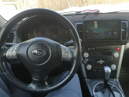 Subaru Outback 2008 года за 7 700 000 тг. в Усть-Каменогорск – фото 2