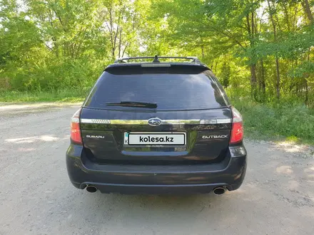 Subaru Outback 2008 года за 7 700 000 тг. в Усть-Каменогорск – фото 16