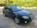 Subaru Outback 2008 года за 7 700 000 тг. в Усть-Каменогорск – фото 18