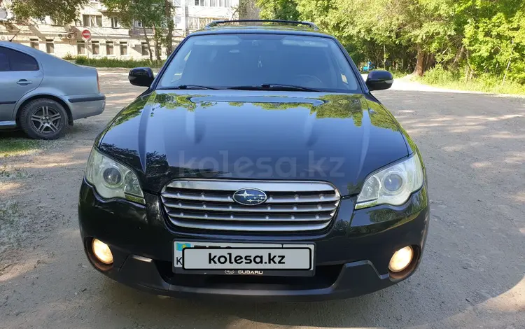 Subaru Outback 2008 года за 7 700 000 тг. в Усть-Каменогорск