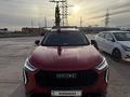 Haval Jolion 2024 года за 9 200 000 тг. в Караганда – фото 2