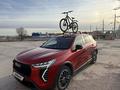 Haval Jolion 2024 года за 9 200 000 тг. в Караганда