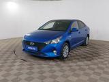 Hyundai Accent 2021 года за 6 200 000 тг. в Шымкент
