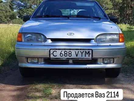 ВАЗ (Lada) 2114 2012 года за 2 400 000 тг. в Астана – фото 2