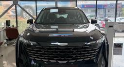Geely Atlas Flagship 2026 года за 13 190 000 тг. в Алматы – фото 2
