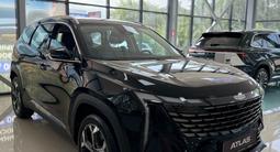 Geely Atlas Flagship 2026 года за 13 190 000 тг. в Алматы