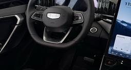 Geely Atlas Flagship 2026 года за 13 190 000 тг. в Алматы – фото 5