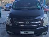 Hyundai Starex 2010 года за 5 500 000 тг. в Туркестан