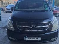 Hyundai Starex 2010 годаүшін5 500 000 тг. в Туркестан