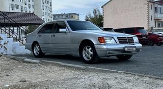 Mercedes-Benz S 320 1998 года за 4 300 000 тг. в Актау