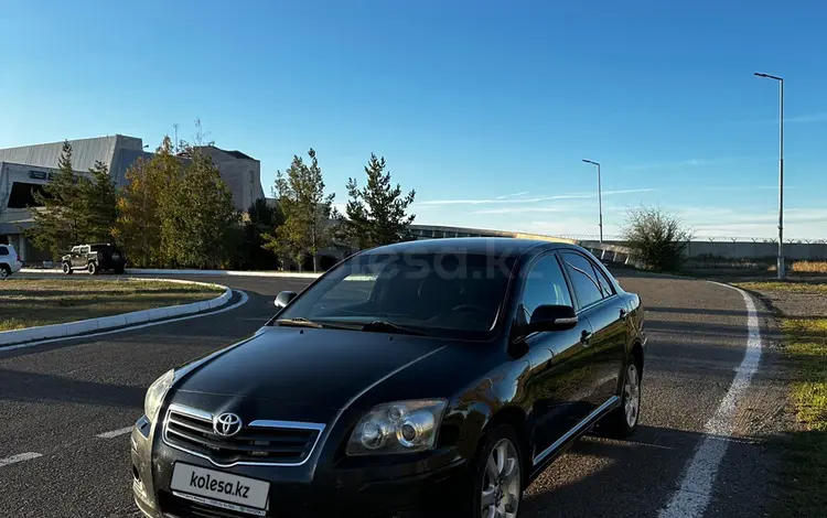 Toyota Avensis 2007 годаfor5 250 000 тг. в Караганда