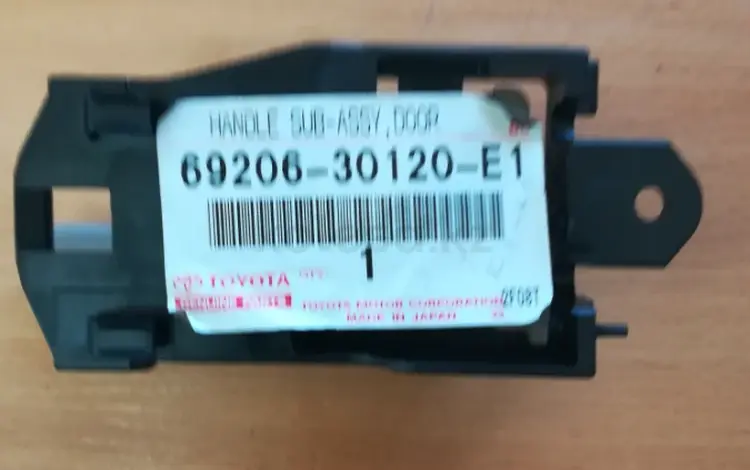 Ручка передней левой двери TYT LC 100 оригинал за 15 000 тг. в Усть-Каменогорск