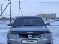 Volkswagen Passat 2001 года за 2 650 000 тг. в Астана