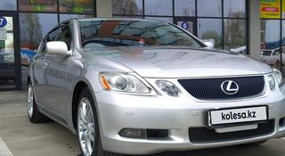 Lexus GS 300 2007 года за 6 700 000 тг. в Алматы