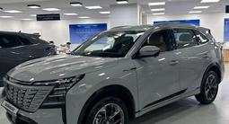 Changan CS75 Plus Luxe 4WD 2026 годаүшін13 390 000 тг. в Талдыкорган