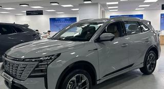 Changan CS75 Plus Luxe 4WD 2026 года за 13 390 000 тг. в Талдыкорган