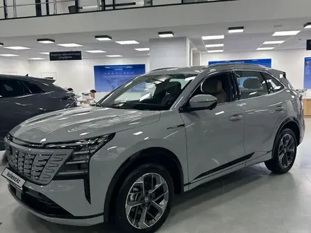 Changan CS75 Plus Luxe 4WD 2026 года за 13 390 000 тг. в Талдыкорган