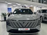 Changan CS75 Plus Luxe 4WD 2026 года за 13 390 000 тг. в Талдыкорган – фото 2