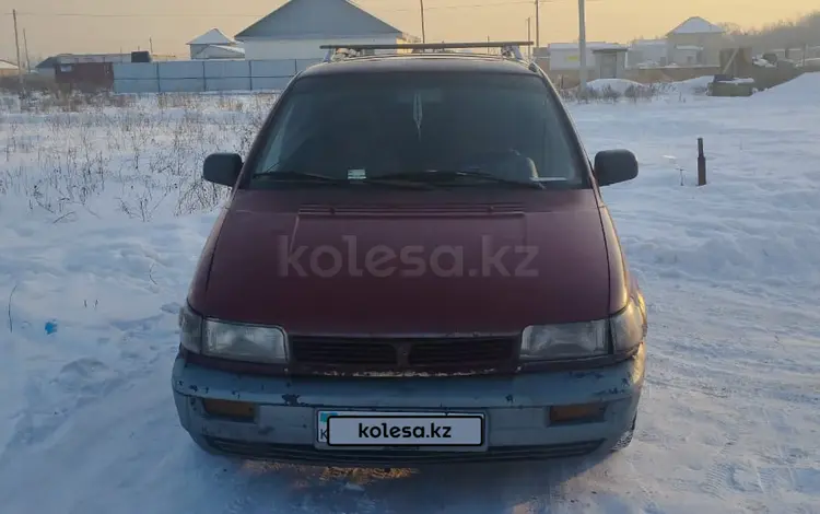 Mitsubishi Space Wagon 1994 годаүшін1 000 000 тг. в Алматы