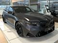 BMW M5 2024 года за 112 000 000 тг. в Алматы