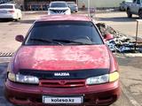 Mazda Cronos 1991 года за 600 000 тг. в Алматы