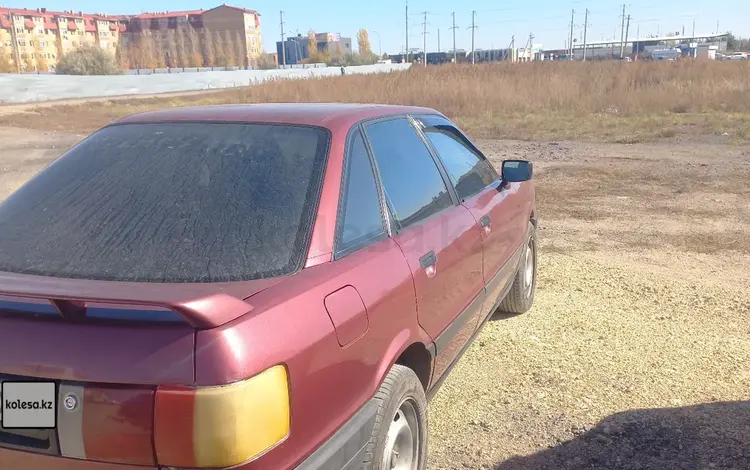 Audi 80 1990 годаүшін1 300 000 тг. в Астана