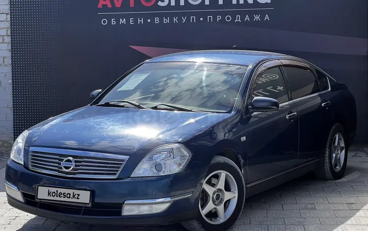 Nissan Teana 2008 года за 4 800 000 тг. в Актобе