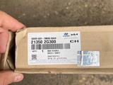 Фронтальная крышка двигателя G4KE за 30 000 тг. в Темиртау – фото 4