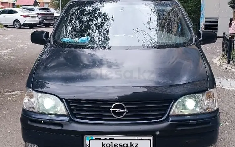 Opel Sintra 1997 года за 1 750 000 тг. в Астана