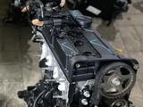 Двигатель G4EC за 335 000 тг. в Астана