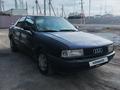 Audi 80 1988 годаүшін400 000 тг. в Кызылорда – фото 3