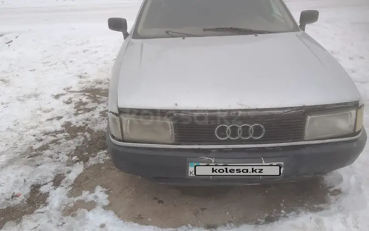 Audi 80 1990 годаfor300 000 тг. в Алматы