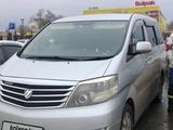 Toyota Alphard 2005 года за 5 000 000 тг. в Атырау – фото 3