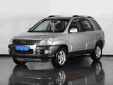 Kia Sportage 2007 года за 3 150 000 тг. в Караганда