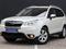 Subaru Forester 2013 годаfor8 200 000 тг. в Алматы