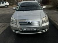 Toyota Avensis 2003 годаfor4 050 000 тг. в Алматы