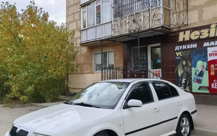 Skoda Octavia 2005 годаүшін3 000 000 тг. в Актобе