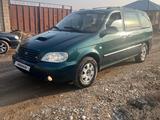 Kia Carnival 2002 годаfor2 700 000 тг. в Шымкент