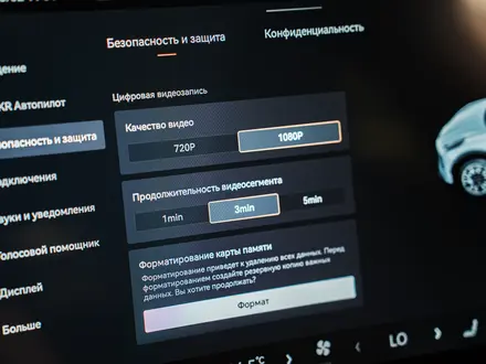 Zeekr X Flagship 2025 года за 15 490 000 тг. в Алматы – фото 23