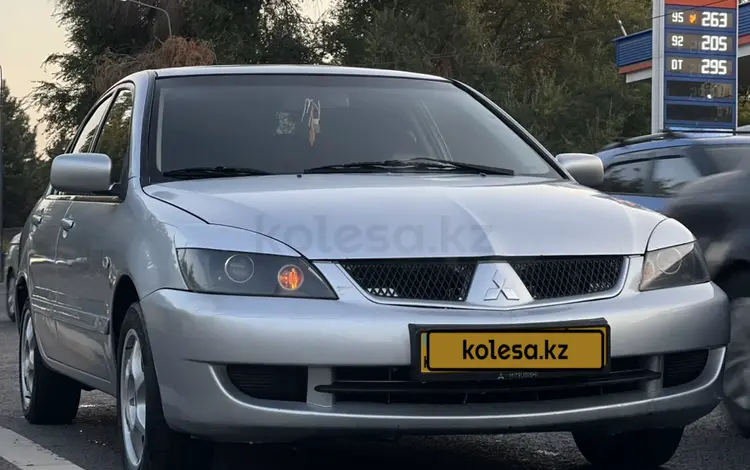 Mitsubishi Lancer 2007 годаүшін3 500 000 тг. в Алматы