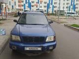 Subaru Forester 2001 годаfor2 600 000 тг. в Алматы