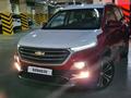 Chevrolet Captiva 2022 года за 11 500 000 тг. в Алматы – фото 14