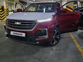 Chevrolet Captiva 2022 года за 11 500 000 тг. в Алматы – фото 16