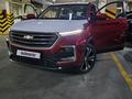 Chevrolet Captiva 2022 года за 10 200 000 тг. в Алматы